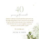 Jubileum uitnodiging botanische takjes met 2 foto's 3