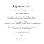 Jubileum uitnodiging stijlvol met botanisch hart 3