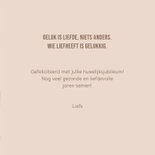 Jubileumkaart bloemencirkel 3