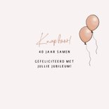 Jubileumkaart op fiets met ballonnen 3