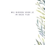 Kaart twijgjes met bijbeltekst naar keuze 3