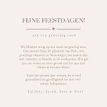 Kerst nieuwjaar terugblik op 2025 kaart met 12 eigen foto's 3