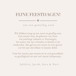 Kerst terugblik op 2025 kaart met 12 eigen foto's 3