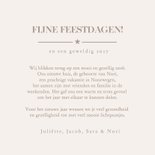 Kerst terugblik op 2026 kaart met 12 eigen foto's 3