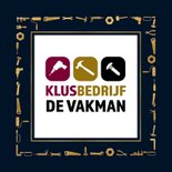 Kerstboom van gereedschap voor klusbedrijf 2