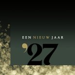Kerstkaart 2026-2027 sfeervol met bokeh lichtjes 2