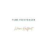 Kerstkaart 2027 gouden kerstballen groene takken 3