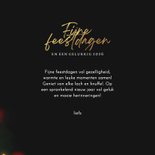 Kerstkaart Blurry kerstbom met lichtjes en ballen 3