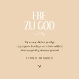 Kerstkaart christelijk groen ere zij god minimalistisch 3