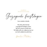 Kerstkaart christelijk kerststal jozef maria engel goud 3