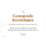 Kerstkaart christelijk schilderachtig goud silhouet 3