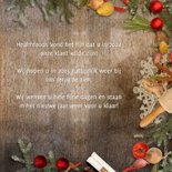 Kerstkaart culinair eten sfeer  3