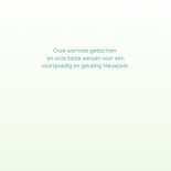 Kerstkaart een kopje liefde voor de feestdagen 3