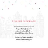 Kerstkaart fiat 500 giardiniera 3