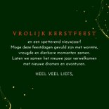 Kerstkaart glazen kerstbal met kabouter 2027 3
