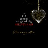 Kerstkaart glazen kerstballen op zwart met jaartal 3