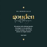 Kerstkaart gouden feestdagen donkergroen met sterren 3