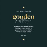 Kerstkaart gouden feestdagen donkergroen met sterren 3