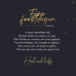 Kerstkaart heldere nacht met kerstman 3