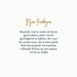 Kerstkaart in het bos met boom op fiets 3