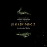 Kerstkaart kader van dennen met grote foto 3