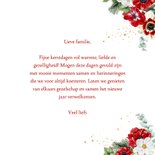 Kerstkaart kerstbal anemoontjes  3