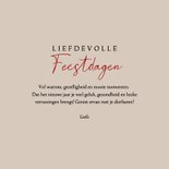 Kerstkaart kerstboom met katten 3