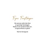 Kerstkaart kerstboom met lampjes en licht 3