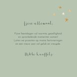 Kerstkaart kerstjongen met cadeaus 3