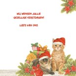 Kerstkaart Kerstkittens met kadootjes 3