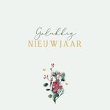 Kerstkaart kerstkrans met hartjes  3