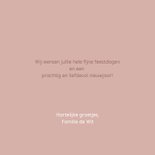 Kerstkaart kerstwensen typografie taupe 3