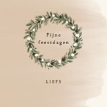 Kerstkaart krans bruin beige 3