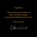 Kerstkaart lantaarn kerstboom licht 3