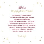 Kerstkaart Merry Christmas typografisch goud confetti 3