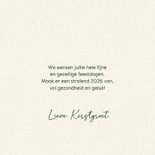 Kerstkaart met abstracte kerstboom in goud en groen 3