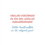 Kerstkaart met schaatsend nijlpaard 3