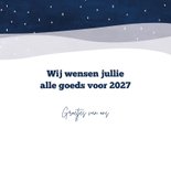 Kerstkaart met teckel hond met kerstcadeaus 3