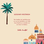 Kerstkaart oriëntaalse stad bethlehem en sterren hemel 3