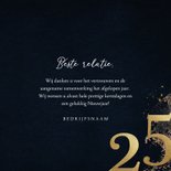 Kerstkaart relatie verfstreep watercolour goud logo 2025 3