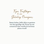 Kerstkaart romantisch paar 3