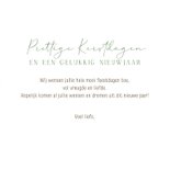 Kerstkaart - Roodborstje in kerstkrans met watercolor 3