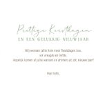 Kerstkaart - Roodborstje in kerstkrans met watercolor 3