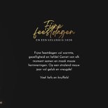 Kerstkaart silhouet kerstbomen met gouden lampjes 3