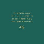 Kerstkaart silhouet landschap in rond kader 3