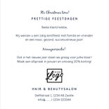 Kerstkaart stijlvol voor kapper of beauty salon 3