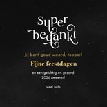 Kerstkaart super bedankt vuurwerk 3