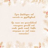 Kerstkaart typografisch kerstkus door de brievenbus 3