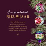 Kerstkaart vintage kerstballen dennentakken 3