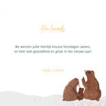 Kerstkaart voor eerste kerst samen met illustratie van beren 3